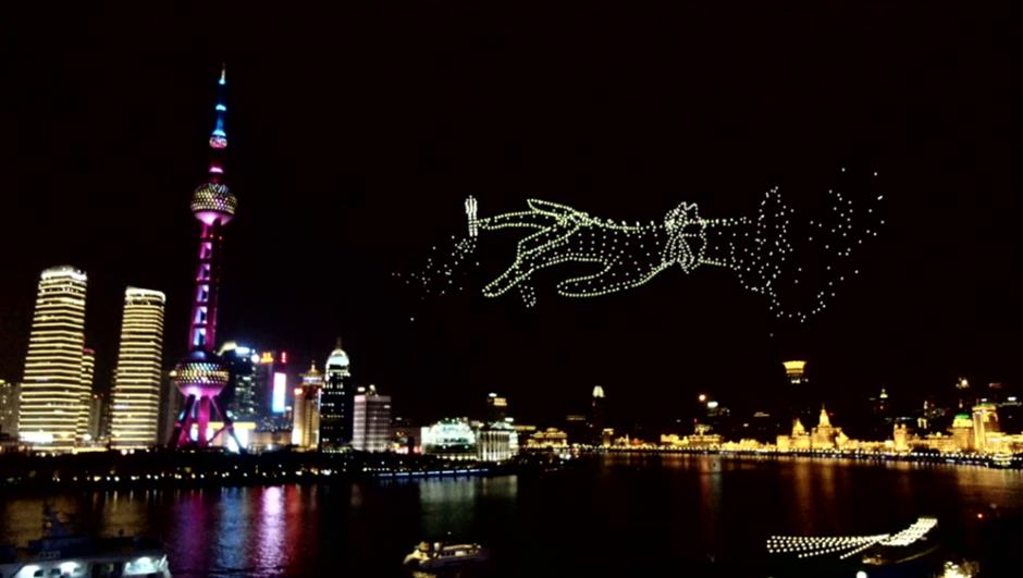 Free drone shows for newlyweds? Huangpu makes love fly high