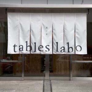 プレスリリースより