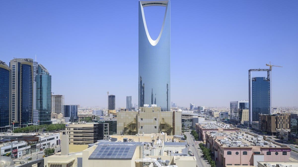 الرياض تشهد مناقشة تقرير البنك الدولي حول معدلات النمو في الخليج