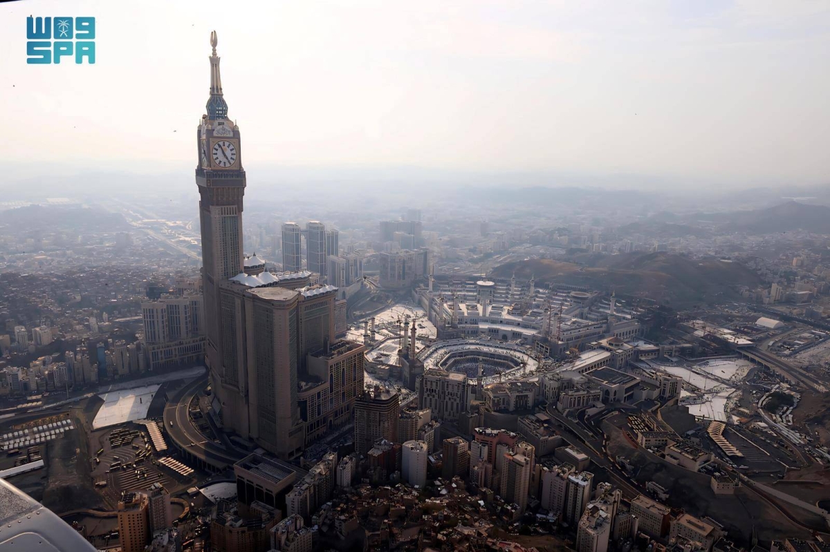 “Municipality of the Holy Capital calls for updating property data through the ‘Baladi’ platform”