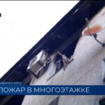 Видео канала «Кубань 24»