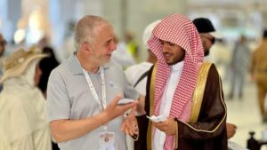 الأكبر من نوعها.. حزمة من البرامج والمبادرات في موسم العمرة 1447 2