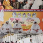 प्रवचन सभा को संबोधित करतीं साध्वी सुधाकँवरजी।
