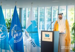 السواحة: المملكة تقدم مبادرات عالمية لسد فجوات الحوسبة والبيانات 1