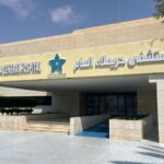 عملية جراحية دقيقة تعيد مجرى التنفس لمريض شاب بالرياض 1