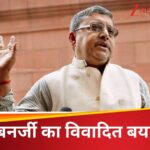 दोस्तों ने ही मिलकर किया फ्रेंड के साथ गैंगरेप... क्या स्कूल में भी पुलिस रखेंगे? कल्याण बनर्जी ने कोलकाता रेप पर दिया विवादित बयान