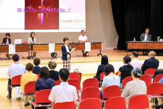 Symposium zur Unterstützung von Frauen in schwierigen Lebenslagen
