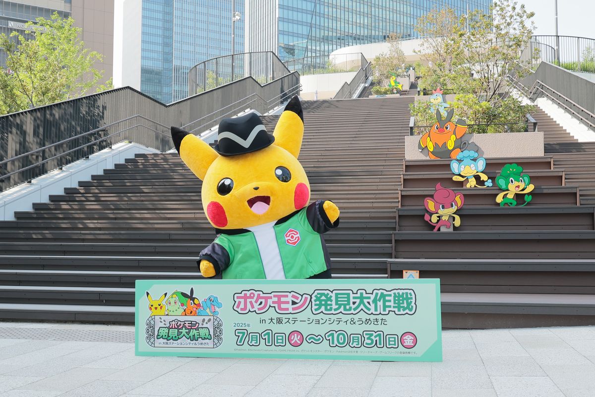 提供画像