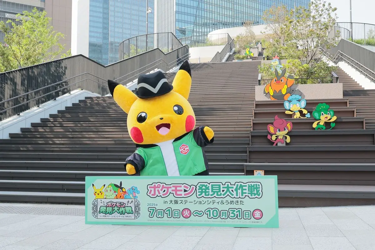 Pokémon Discovery Adventure in Osaka Station City and Umekita
