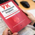 Источник фото: СУ СК РФ по Краснодарскому краю