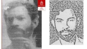 कनाडा से गिरफ्तार हुआ आतंकी (फाइल फोटो)