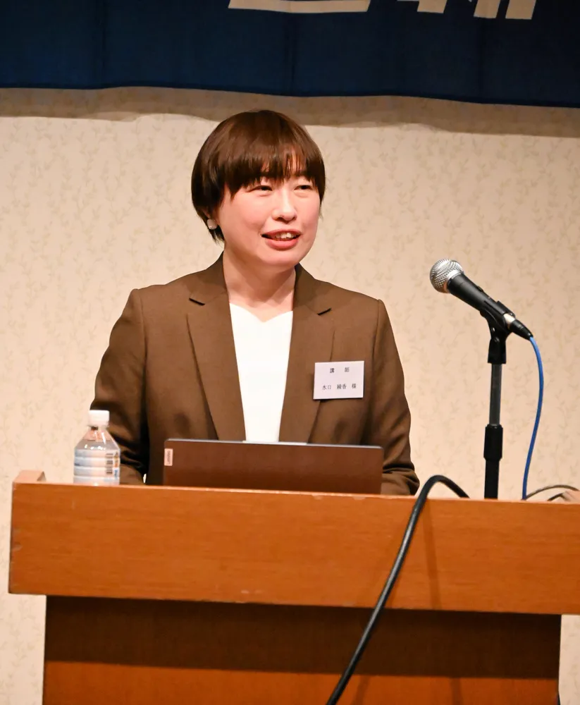 みずぐち・あやか 愛知県出身。富山大理学部卒業後、民間気象会社で災害リスクコンサルティングに従事。2024年2月にNPO法人「防災したっけ」を設立する。北海道防災会議委員、北大環境科学院非常勤講師。43歳。