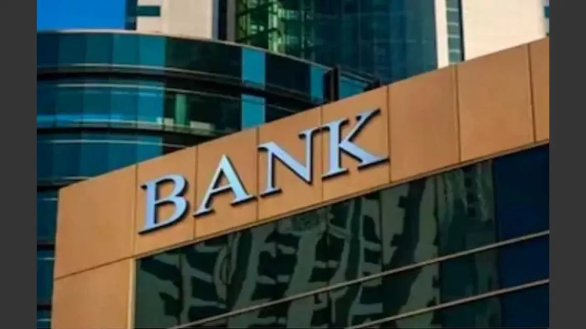 Banking services across India may be disrupted due to major union strike: Bank of Baroda