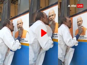 कर्नाटक के किसान ने पीएम मोदी से की मन की बात Source : video grab