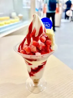 LeTAO's 'Mousse Fromage Parfait' which won first place in the Premium category
