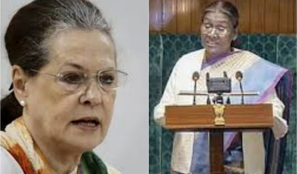 President’s address in Parliament, Sonia called it pitiable