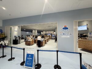 2025年7月19日（土）、大阪市住之江区にある『アジア太平洋トレードセンター』2階に、『商船三井ミュージアム ふねしる』がオープンします！