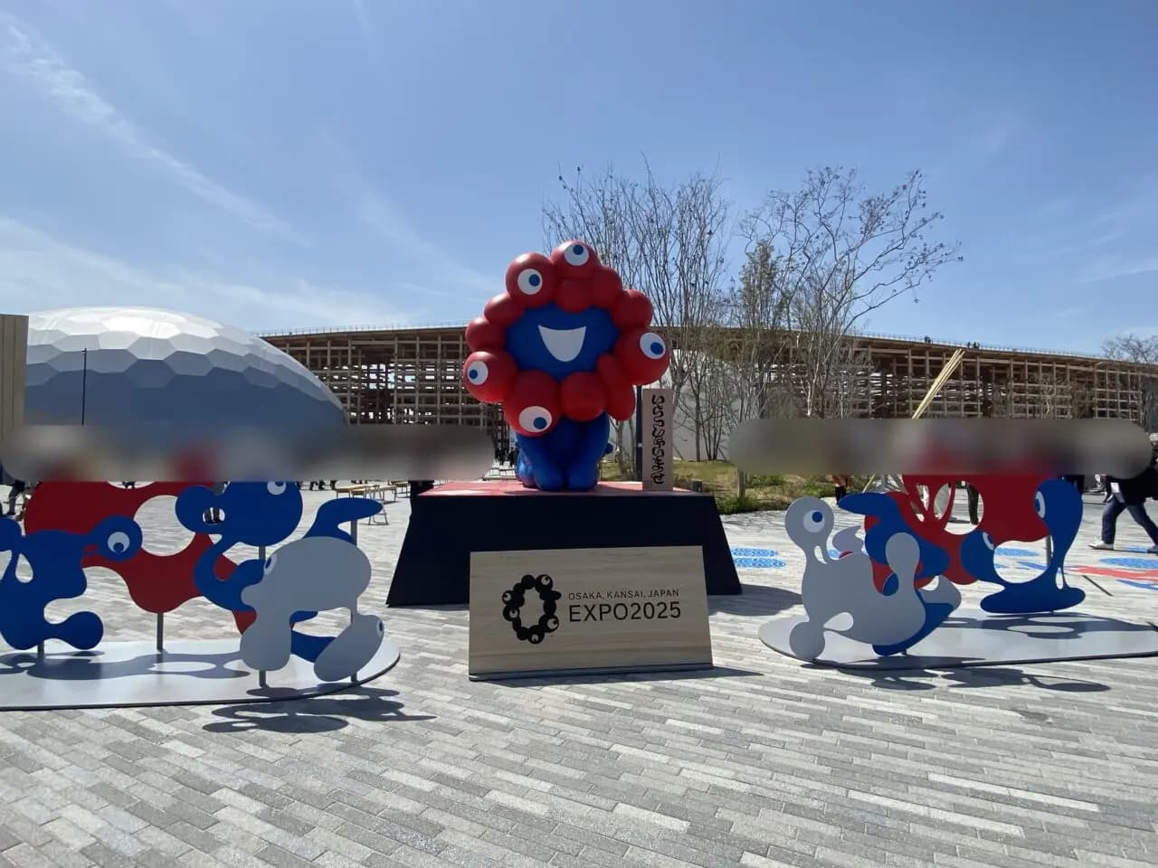 “Osaka’s Nishikyo Ward: A Tanabata Art Event Blending Science and Culture! ‘ALE for Earth 2025: Sending Cheers to the Planet with Light’ Runs from July 3 to July 7 at EXPO 2025 Osaka-Kansai!”