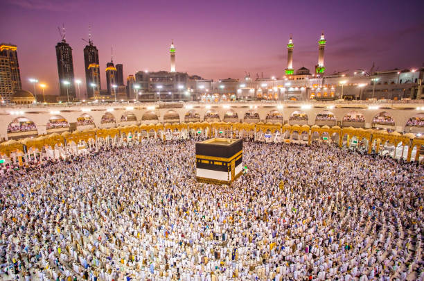 Mecca
