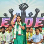 राजनीतिक प्रशिक्षण कार्यक्रम लीडर को संबोधित करतीं एमएलसी के. कविता।
