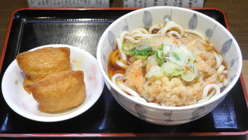 123-year-old establishment 'Kawamuraya' closes its doors – a shop that began with permission from Hirobumi Ito.