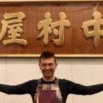 「天空落とし」で一世風靡したラーメン屋「麺処 中村屋海老名」。休業前にカリスマ店主を直撃取材！
