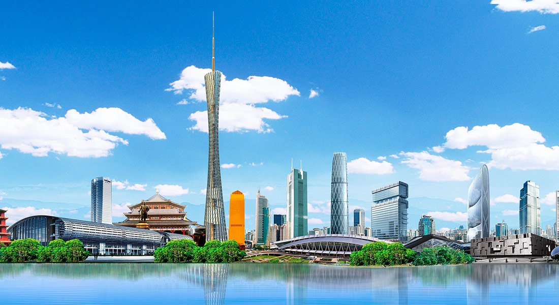 Guanchzhou