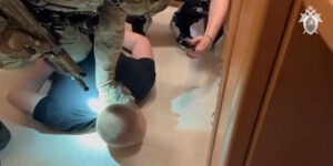 Фото t.me/kubansledcom