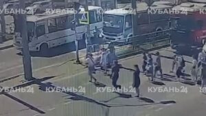 Скриншот видео «Кубань 24»