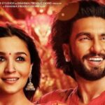 रॉकी और रानी की प्रेम कहानी