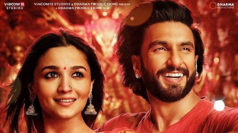 रॉकी और रानी की प्रेम कहानी