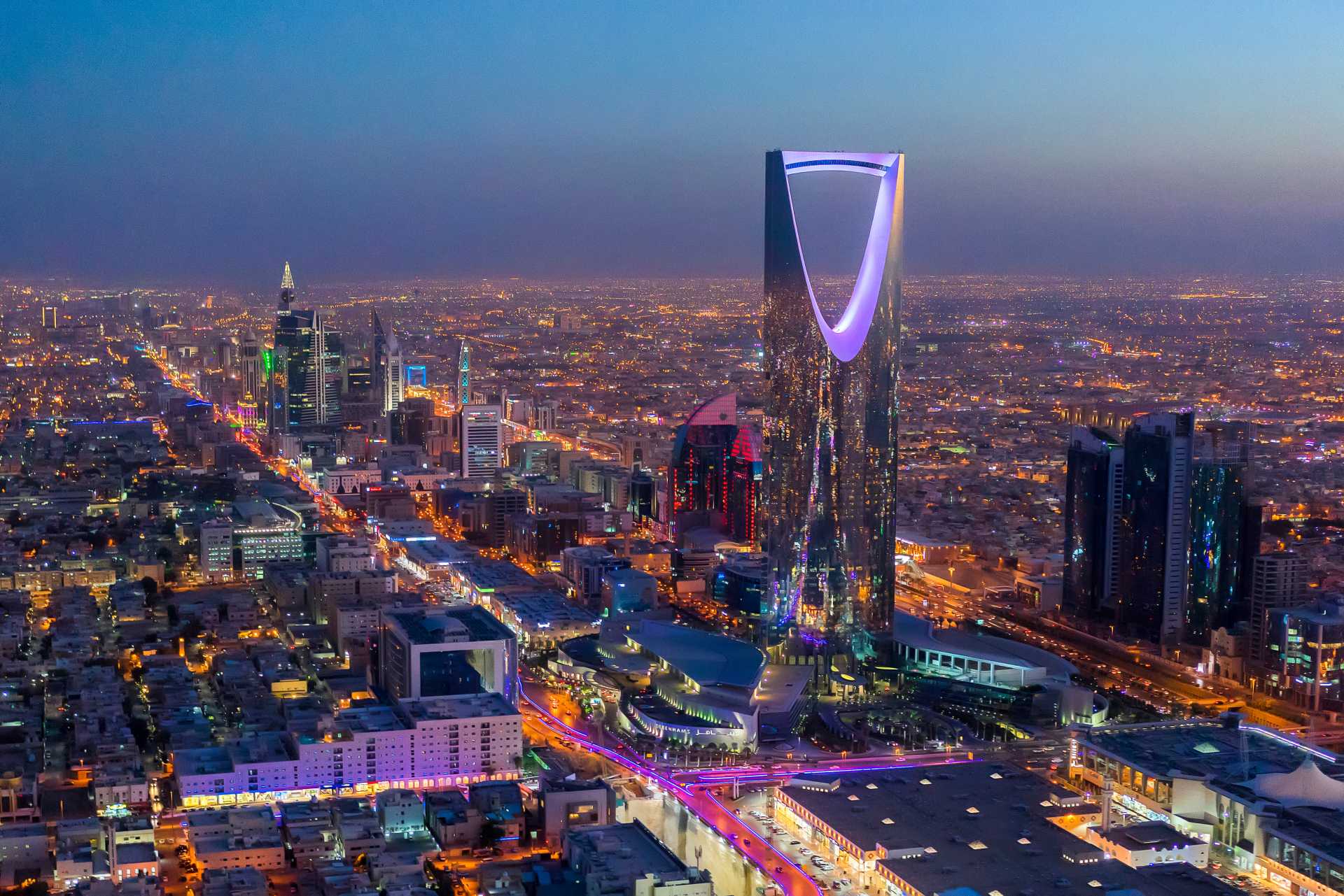 Riyad