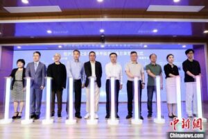 会议现场。 上海市市场监管局供图