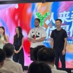 7月17日晚，上海外滩FTC正式投入运营，知名互联网优质内容创作者亮相当晚活动。 中新社记者 郑莹莹 摄