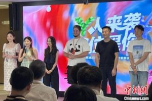 7月17日晚，上海外滩FTC正式投入运营，知名互联网优质内容创作者亮相当晚活动。 中新社记者 郑莹莹 摄