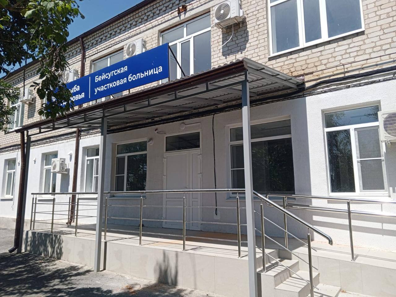 Фото пресс-службы администрации Краснодарского края