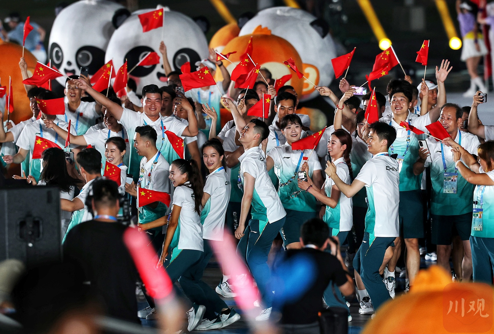 Chinesisches Team