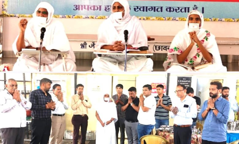 धर्मसभा में प्रवचन: पर्युषण पर्व पर दान और तप की महिमा उजागर