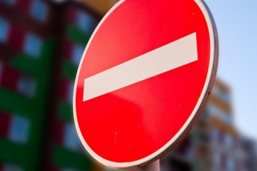 Movement to be restricted near Kuban Stadium in Krasnodar from evening of August 16