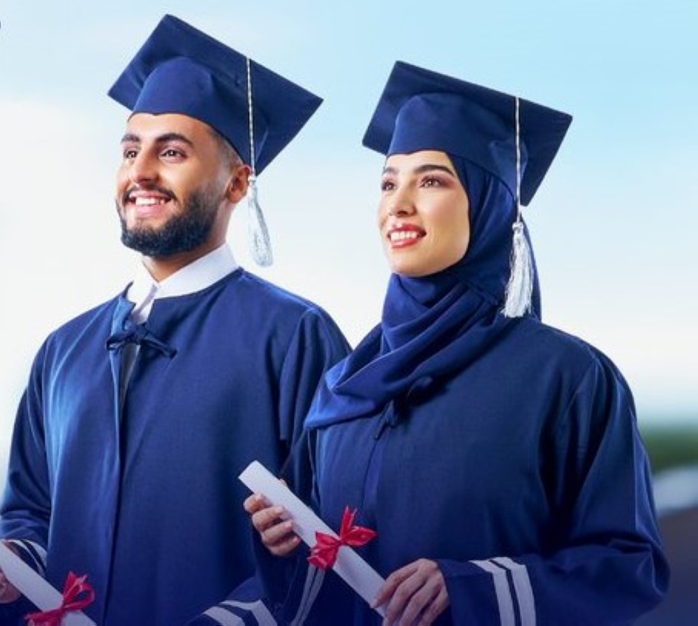 Training opportunities in various fields. Application requirements for the 'Tamheer' program