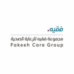 مجموعة فقيه للرعاية الصحية تحقق إيرادات بقيمة 1.51 مليار ريال خلال النصف الأول من عام 2025 - #عاجل 1
