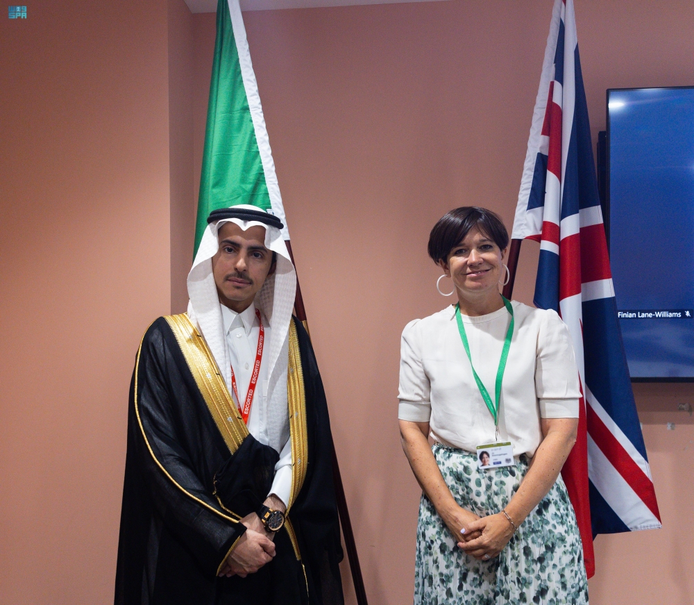 London: Activation of a memorandum of understanding between the General Transport Authority and the British Ministry of Transport