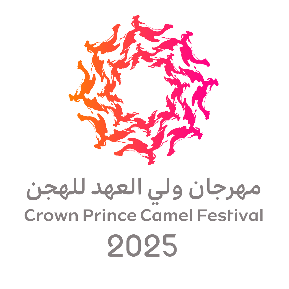 The Camel Racing Federation announces the detailed program
