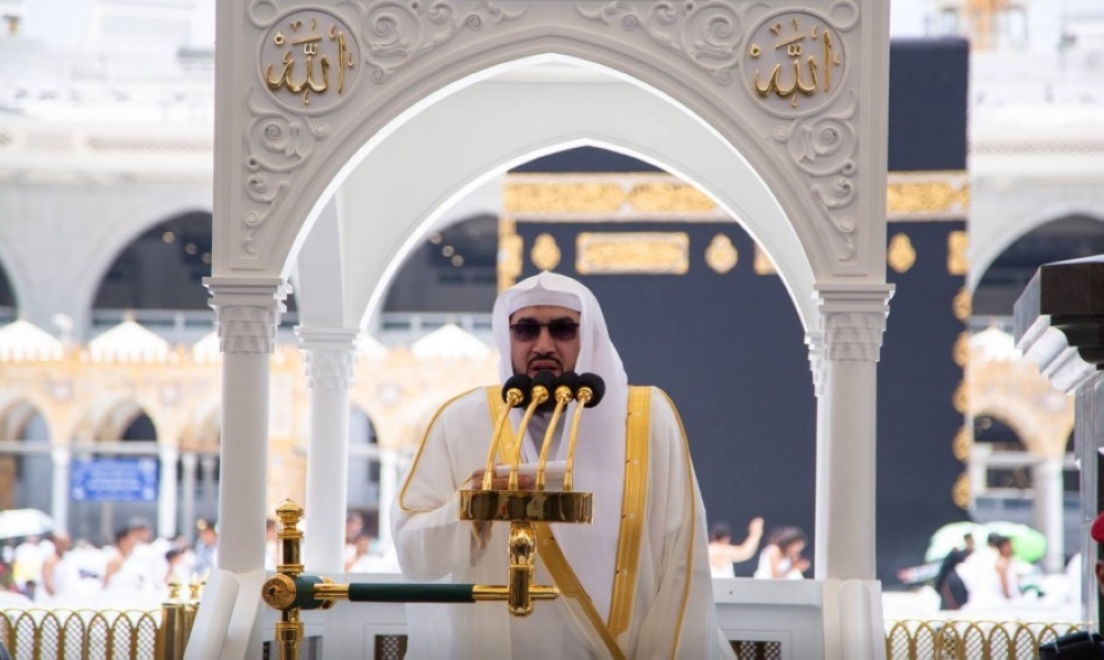 إمام الحرم: الصبر على جهد الحر يكفر السيئات ويرفع الدرجات 1