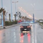 "الأرصاد" ينبه من أمطار غزيرة ورياح على منطقة الباحة 1
