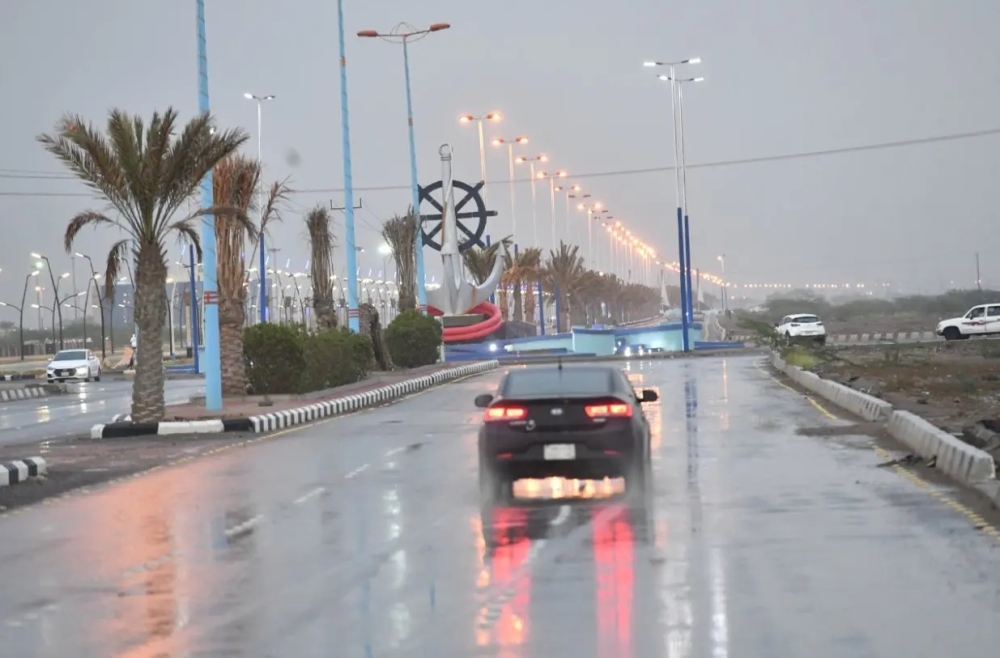 "الأرصاد" ينبه من أمطار غزيرة ورياح على منطقة الباحة 1