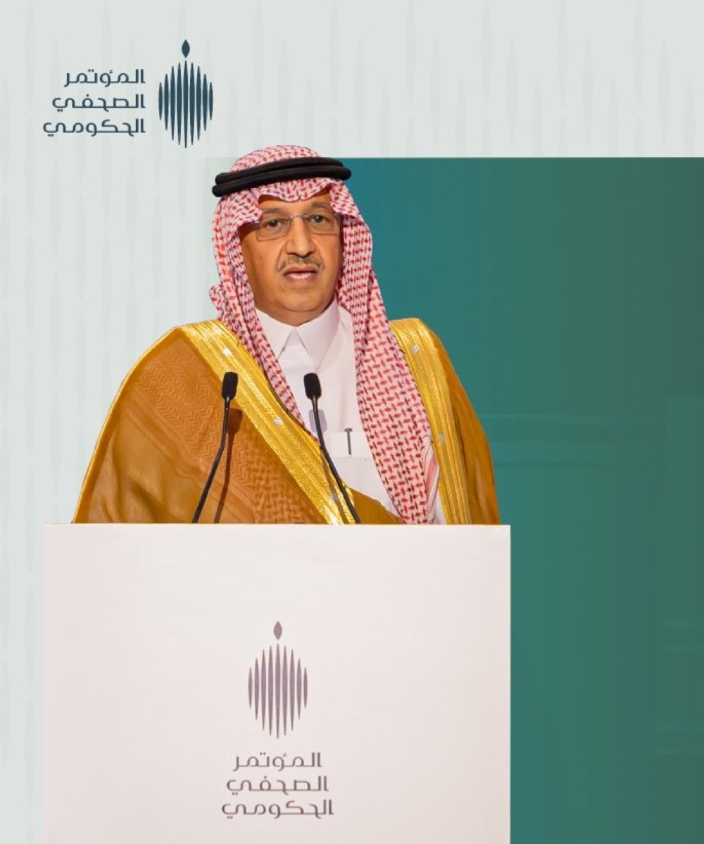 "البنيان" في بداية العام الدراسي: التعليم يجسد قيم الانتماء الوطني 1