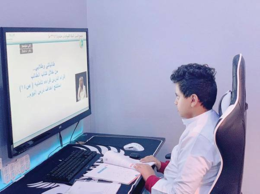 بسبب الطقس.. تعليق التدريب الحضوري في منشآت "تقني الباحة" 1