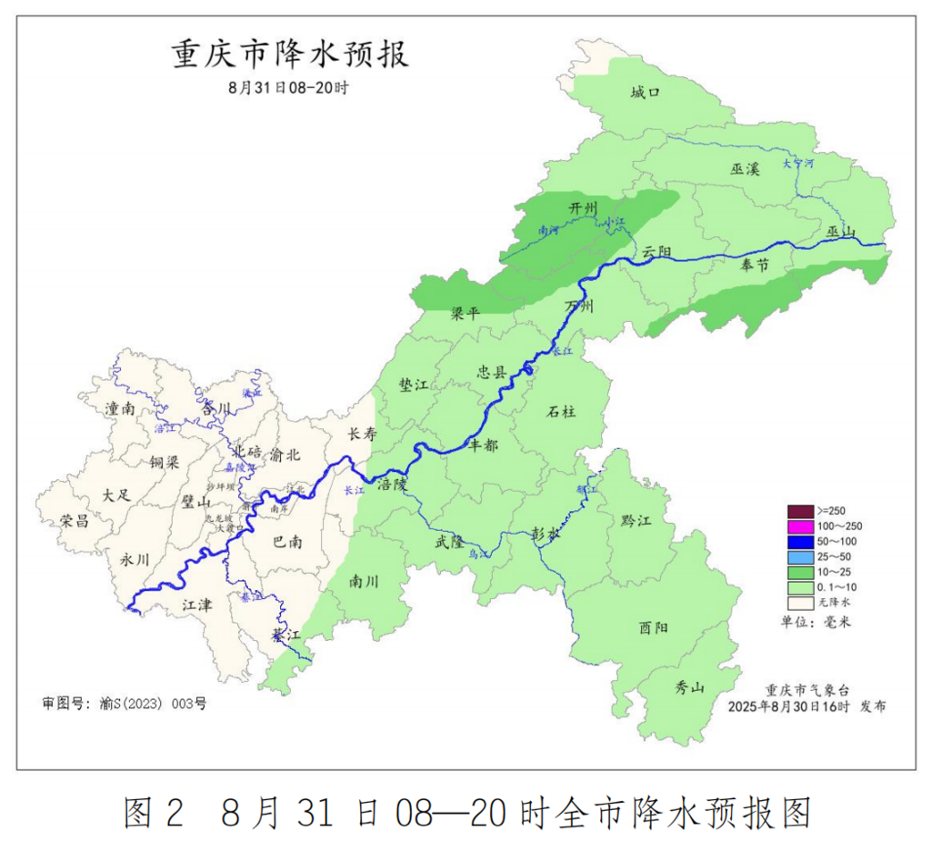 Weather map