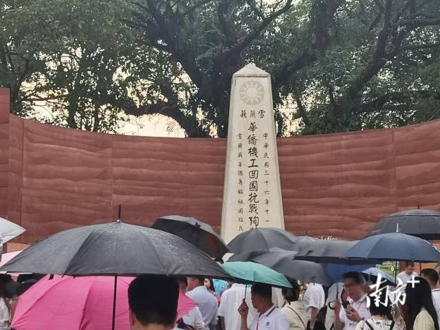 Warum reisten vor über 80 Jahren mehr als 3.200 Jugendliche aus Südostasien gemeinsam nach China?